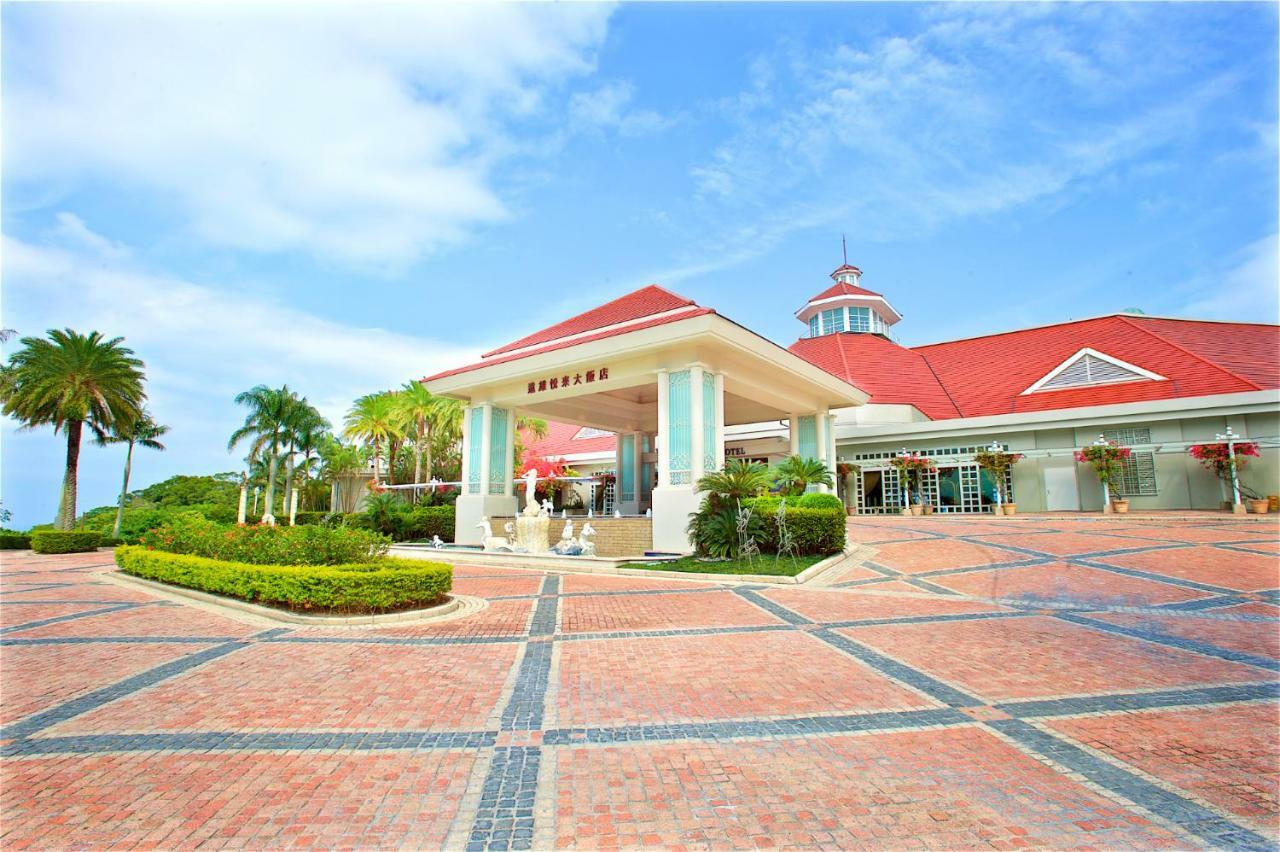 Hualien Farglory Hotel Yanliau Eksteriør bilde The entrance of the resort